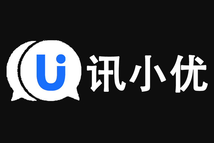 梧州-电话呼叫中心系统的功能描述